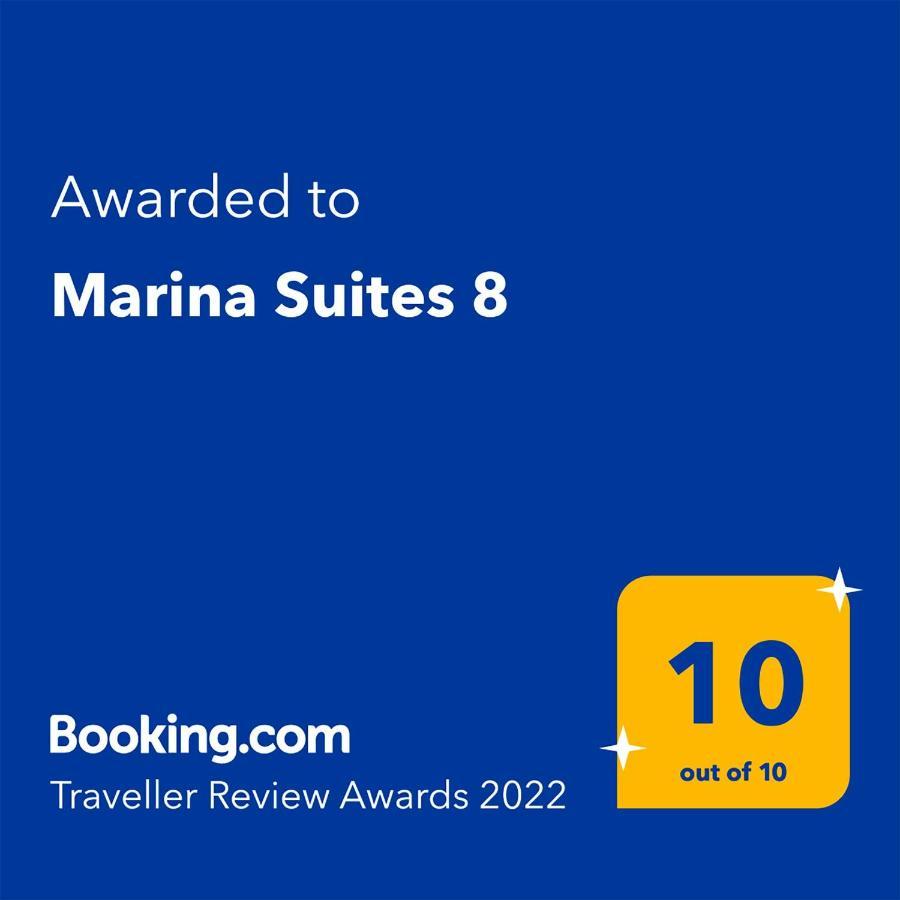 Marina Suites 8 Коста Бланка Экстерьер фото